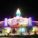 Pappasito's Cantina