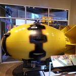 Bradbury Science Museum