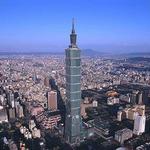 Taipei 101 Shopping Center