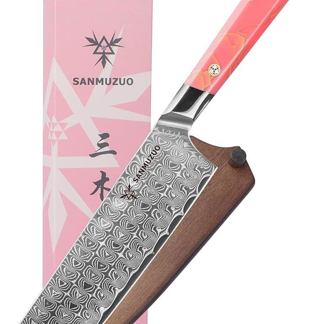 SANMUZUO Kitchen Nakiri Knife 7 Inch, Professional Kitchen Chef Knife, Ultra Sharp Damascus Powder Steel with Full-tang Resin Handle, SHENG Series