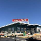 Ruby's Cafe