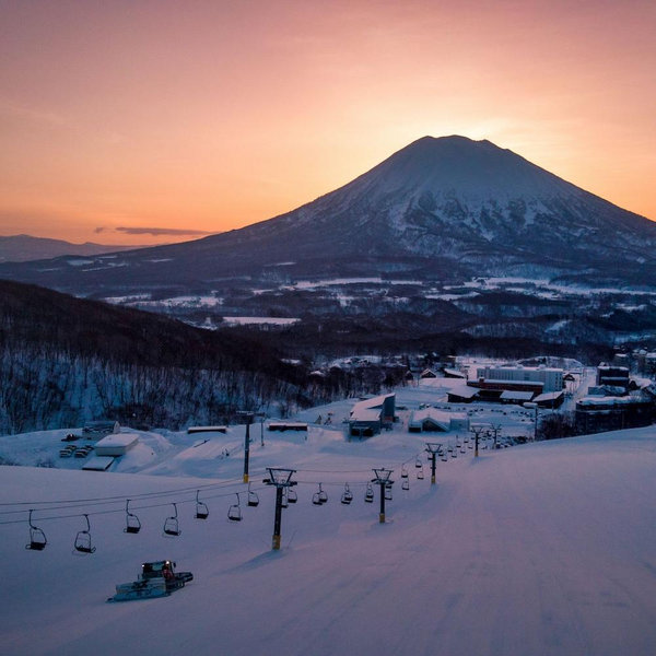 Honeymoon Ski Lift Tickets in Hokkaido, Japan