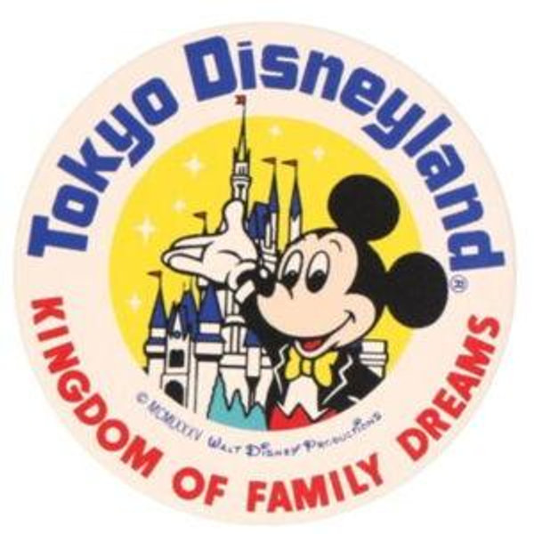 Disney Tokyo