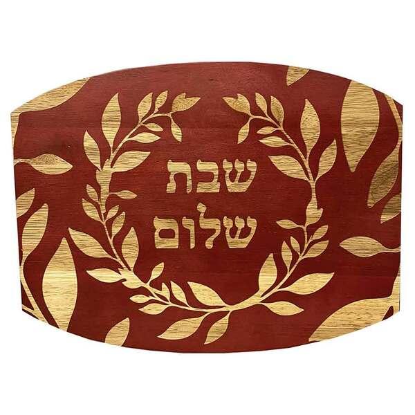 Leaf Design Wooden Challah Board