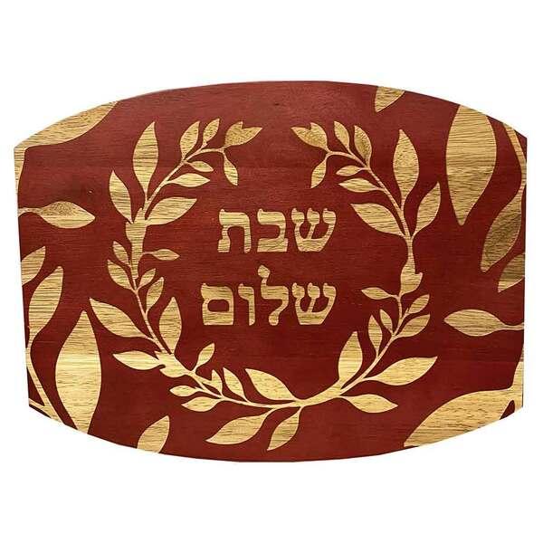 Leaf Design Wooden Challah Board