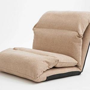 Floor Seating Folding Adjustable Sleeper Chair Sofa