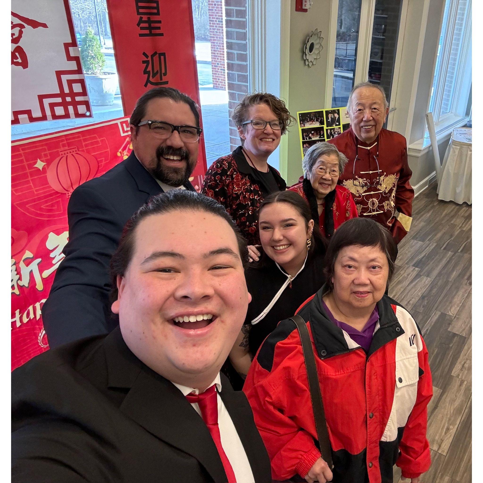 龙年 The Year of the Dragon