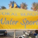 Coral Beach Hotel Watersports