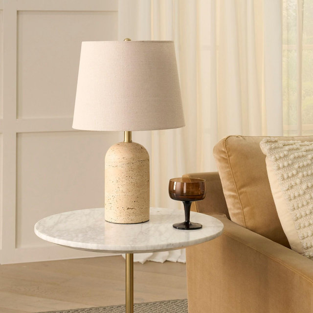 Nourison 18" Natural Travertine & Brass Accent Table Lamp