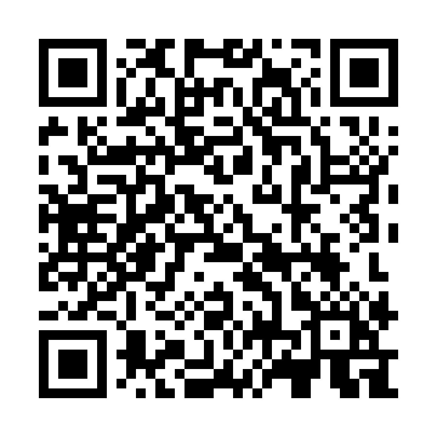 The Wedding Website of Christopher Elliott Smith and Amy Rebecca Powell