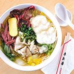 Shiro's Saimin Haven