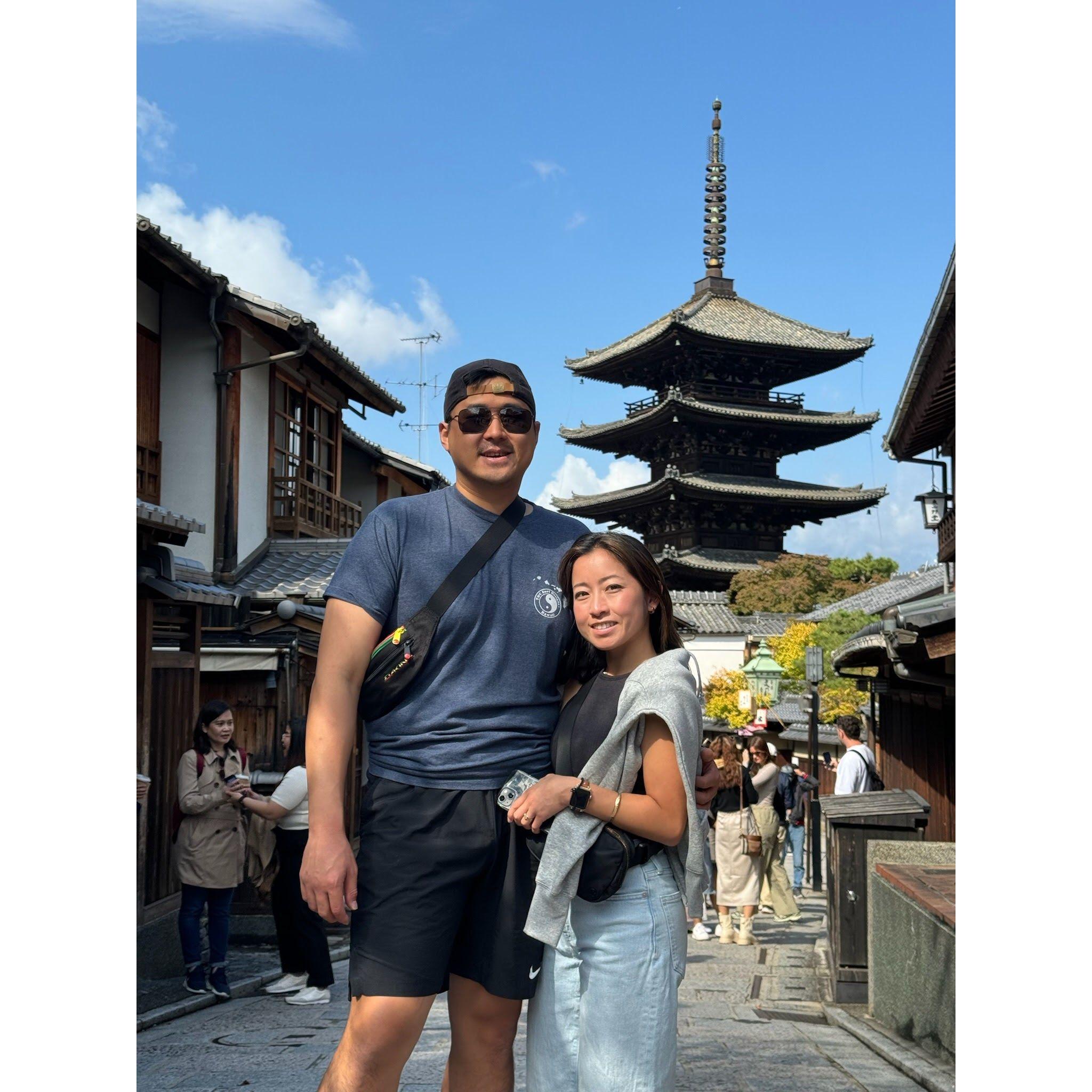Kyoto, Japan - 2023