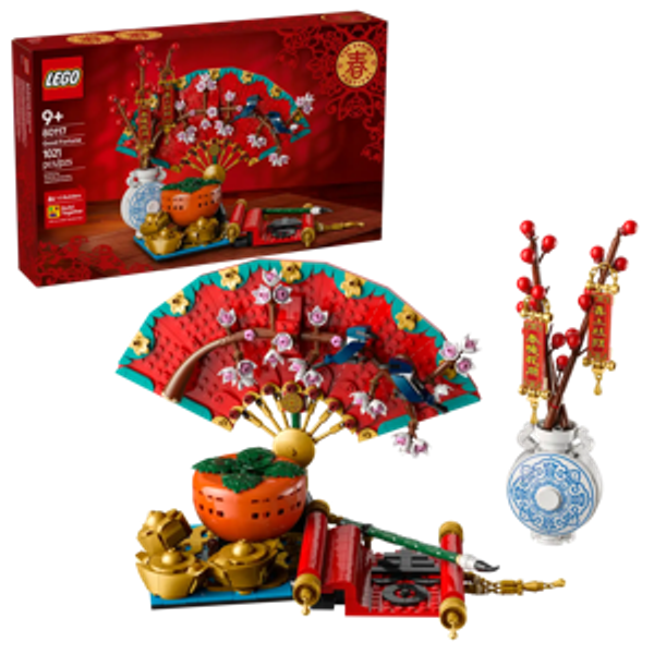 LEGO® Spring Festival Good Fortune