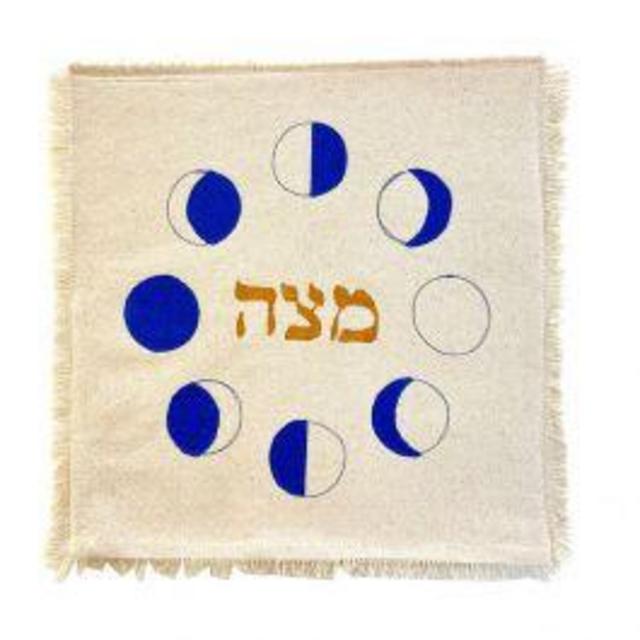 Phases of the Moon Matzah Cover by Leo's Dry Goods