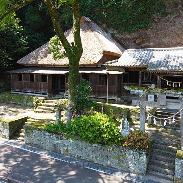 Kunisaki Trek Day 4