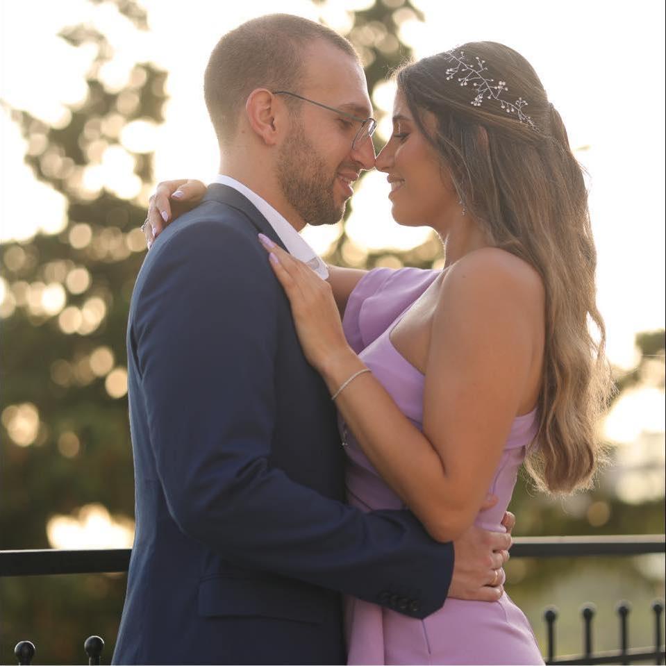 Gaelle El Helou and Karl Mansour's Wedding Website