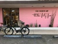 Uptown Design District