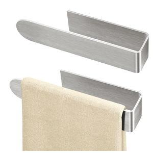 Hand Towel Holder, 8 Inch Brushed Nickel (2 Pack)