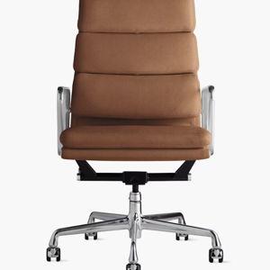 Eames Soft Pad Chair, Executive Height – Design Within Reach