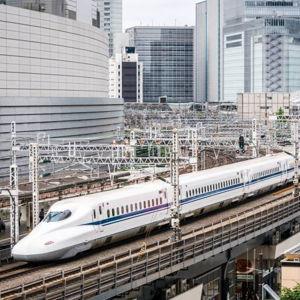 Shinkansen (Bullet Train) Tokyo to Osaka