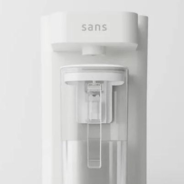 Sans Water Purifier