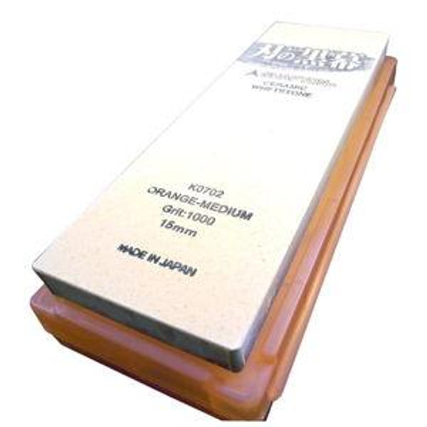 Whetstone Knife Sharpening Set