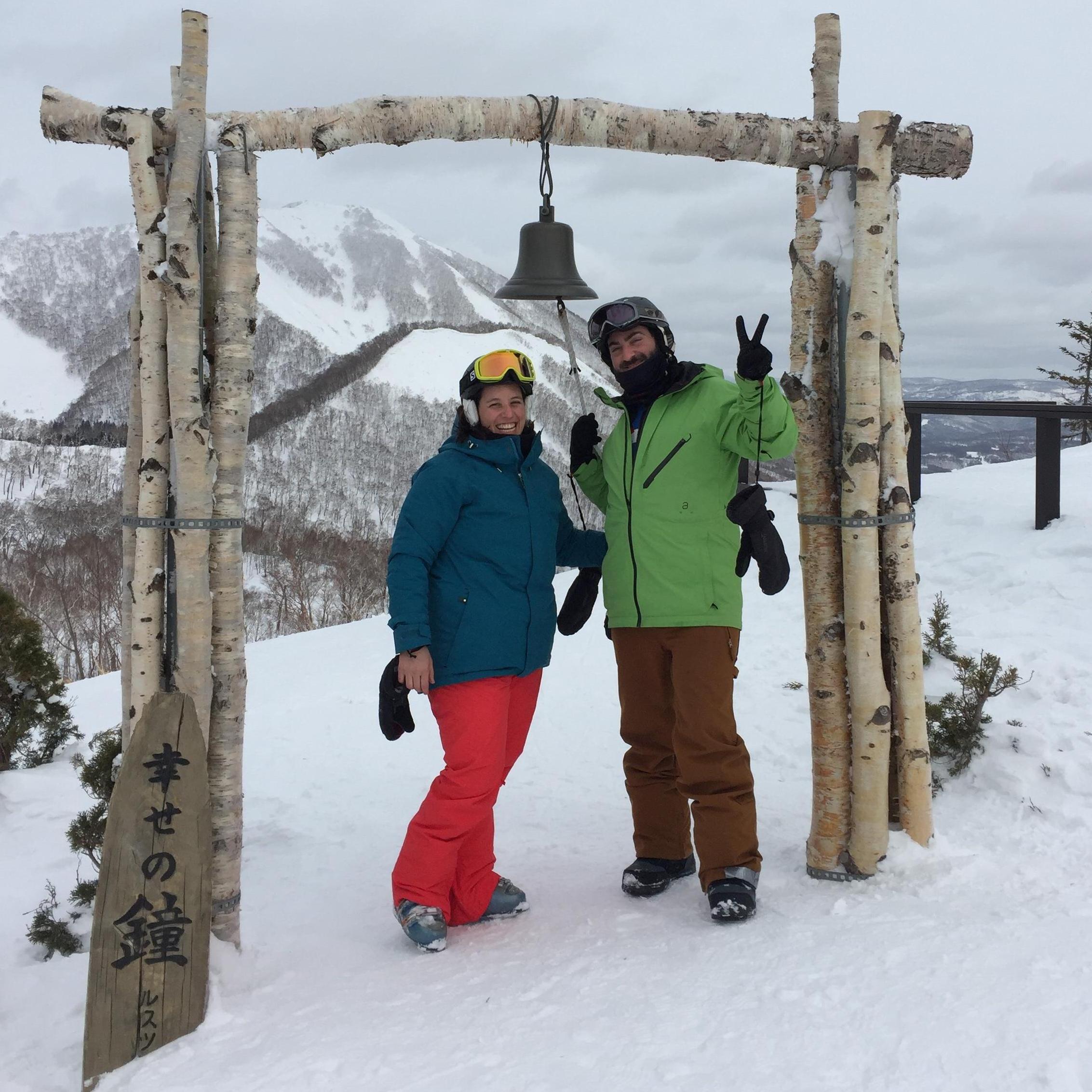 February 2017: JAPAN! Our first vacation abroad together