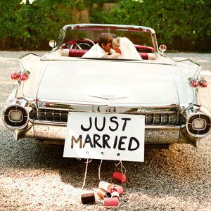 Our newlywed fund