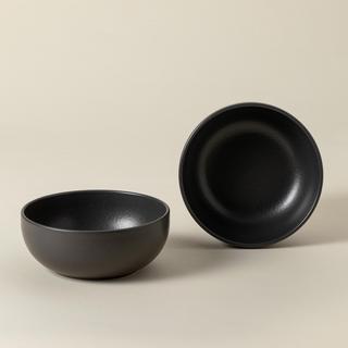 Pacifica Serving Bowl, Set of 2