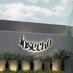 Restaurante Josecho