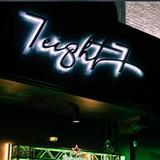 7eight7