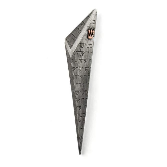 Joy Stember Pewter & Copper Full Pattern Prayer Mezuzah