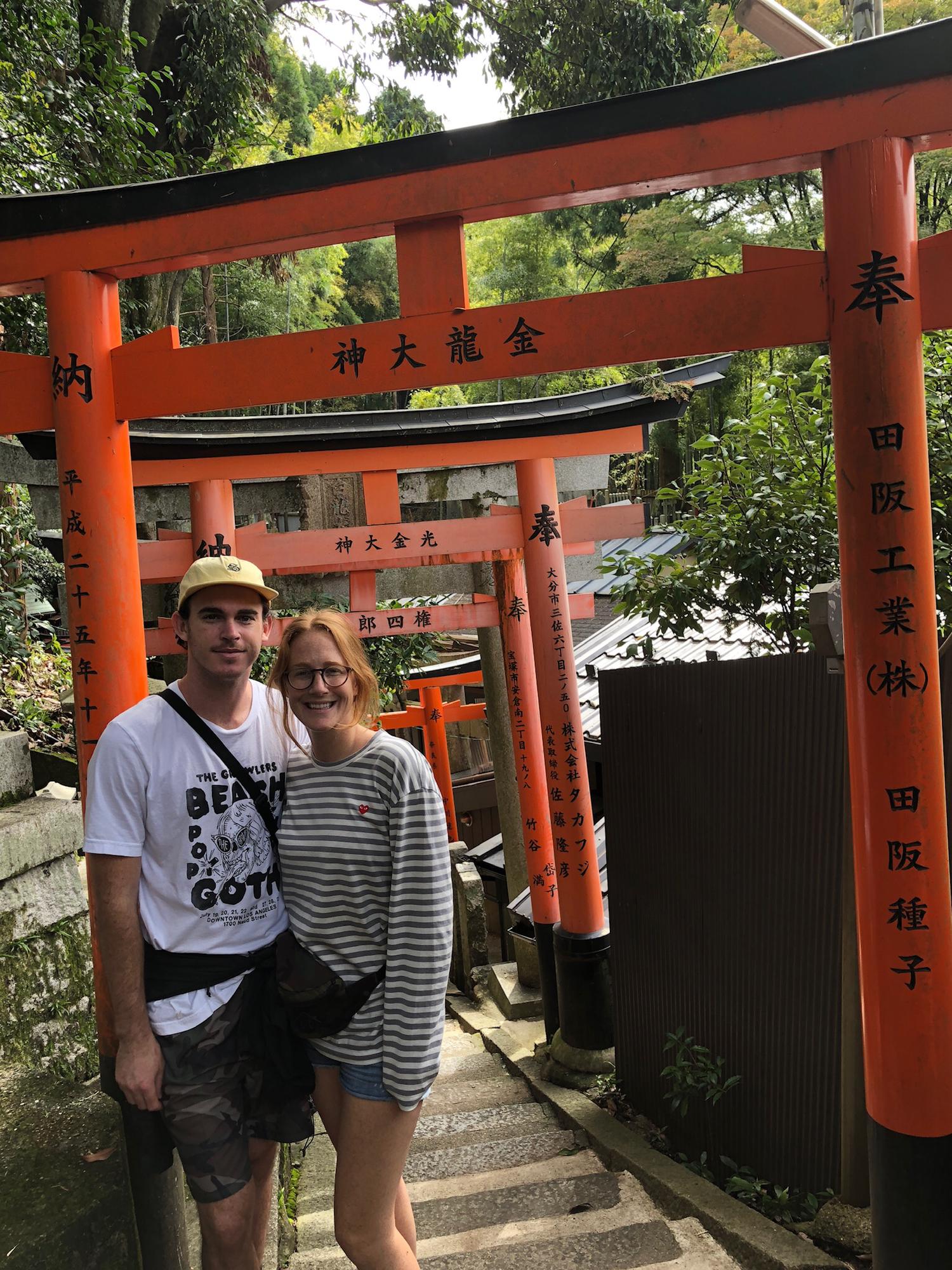 Kyoto 2018
