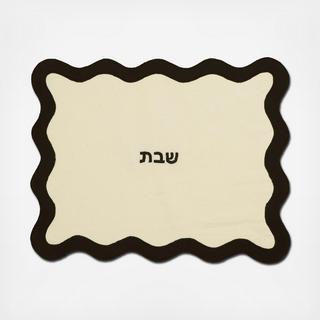 Wavy Challah Cover