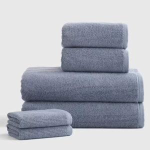 Turkish Ribbed Quick Dry Bath Towel Bundle - Mineral