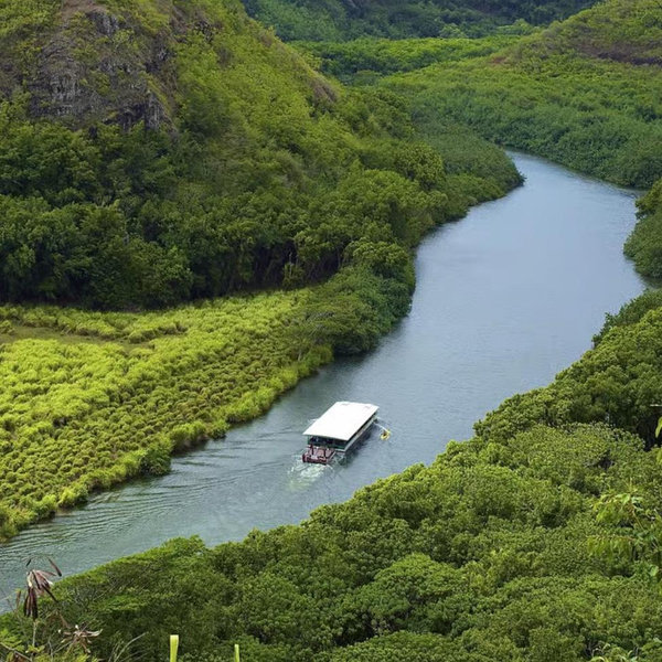 Fern Grotto River Cruise