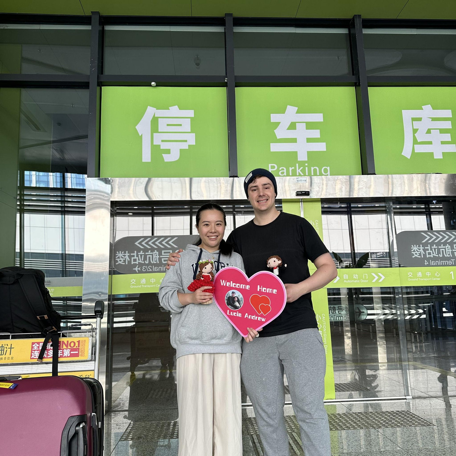 November 2024, Hangzhou, China (中国杭州) - Andrew's first trip to China, with the first stop at Lucia's home city, Hangzhou! Lucia's Mum came to pick us up from the airport with a loving welcome gift.