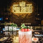 Màs Por Favor Taqueria y Tequila