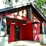 Banger's Sausage House & Beer Garden