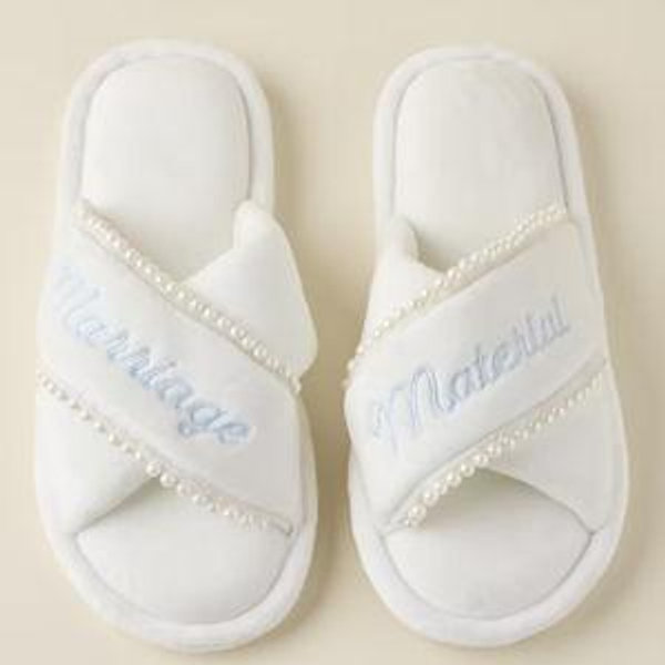 Marriage Material Bridal Slippers | David's Bridal | M