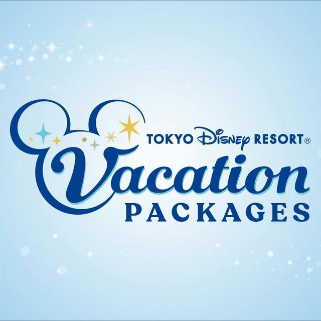 Tokyo Disney Vacation Package