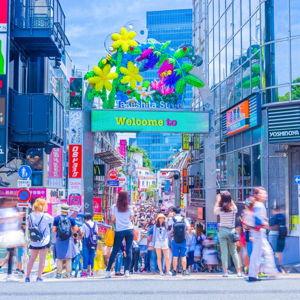 Takeshita Street, Harajuku Shopping Spree