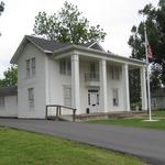 Greene County Museum