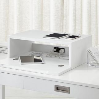 Aspect Charging Station with Power