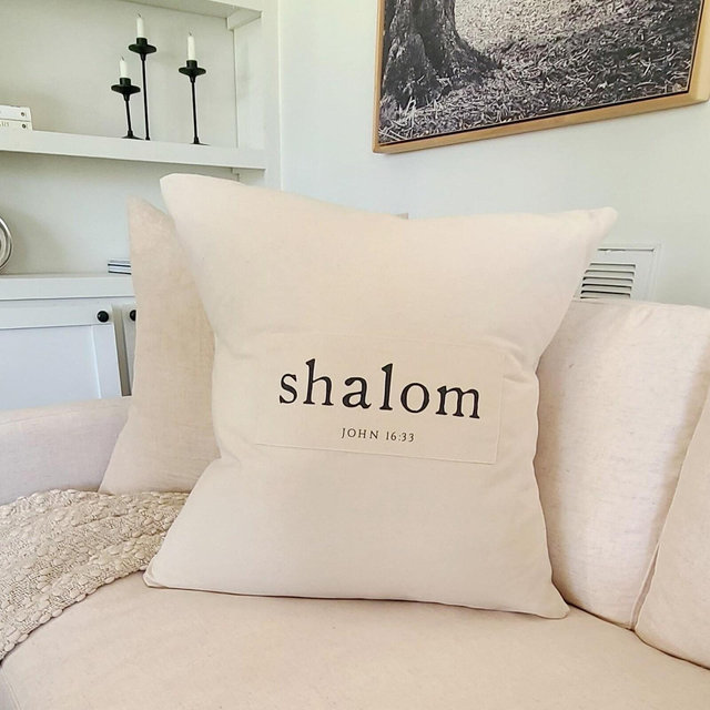Square Decorative Pillow | Minimalist Christian Home Decor | 22 x 22" | Pillow Cover with Poly or Down Insert | Elegant Bible Verses