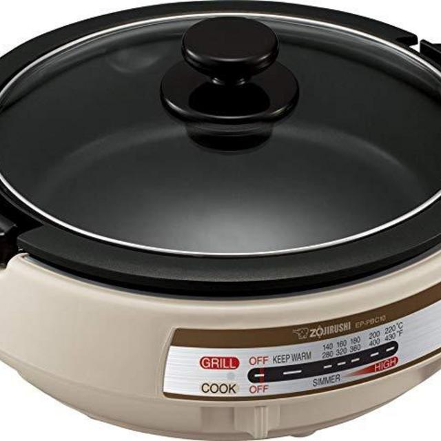 Zojirushi Gourmet d'Expert Electric Skillet
