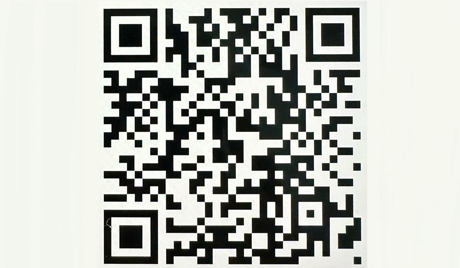 1055adef-f3e7-4a97-a872-5f8adfe77d58