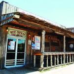 Dixie Chicken