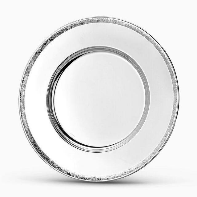 Bordered Decorated Tray/ Underplate Silver Plated