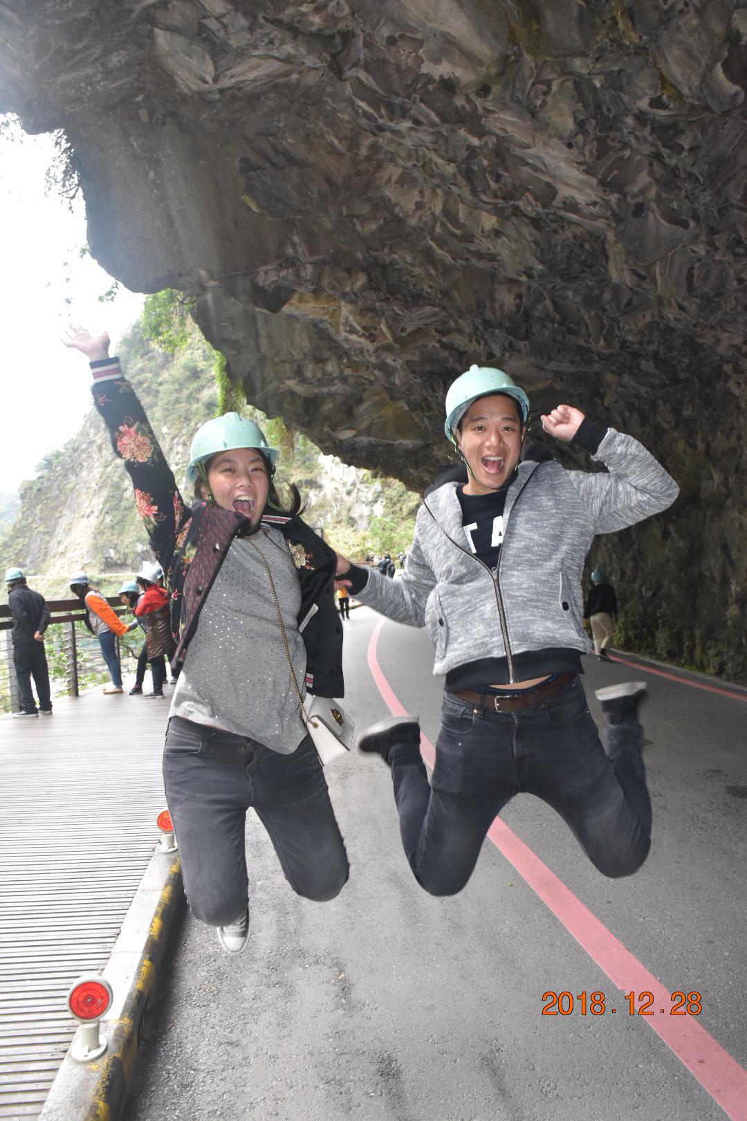 Taroko Mountain, Taiwan 2018